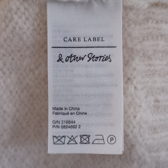 Stockholm Atelier & Other Stories Womens Crop Alpaca Wool Sz Sm Short Sleeve Top - Picture 6 of 8